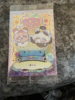 ちいかわ ウエハース カード R エンジェル ラッキーアイテムカード レア