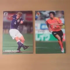 2026年最新】名古屋グランパス 本田の人気アイテム - メルカリ