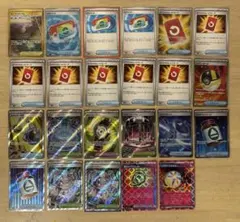 ポケモンカード ポケパッド スペシャルレッドカード SR