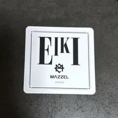 2026年最新】マーゼル エイキの人気アイテム - メルカリ