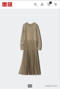 ユニクロ　コンビネーションワンピース