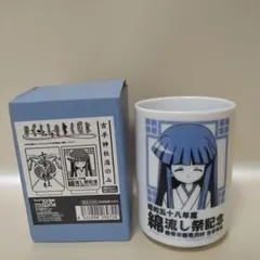 新品未使用 ひぐらしのなく頃に 古手神社湯のみ - メルカリ
