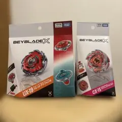 ベイブレードx UX19＆UX14＆CX09 3個セット ベイブレードx UX19＆UX14＆CX09 3個セット - メルカリ