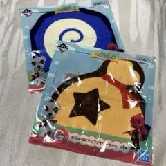 一番くじ あつまれ どうぶつの森 G賞 デイリータオル 2枚セット☆新品.未開封のサムネイル