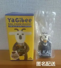 KALDI◆ヤギべえ◆ボールチェーンマスコット◆①エコバッグ