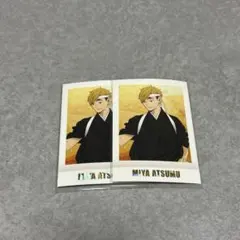 ハイキュー ぱしゃこれ 応援団 宮侑