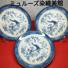 2025年最新】NIKKO 食器の人気アイテム - メルカリ