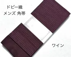 Item thumbnail for item 6745d3e3-59ce-405c-8d34-6a6b65338862