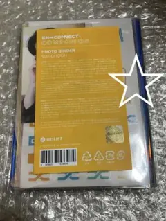 ① ENHYPEN COMPANIONミニフォトバインダー　ソンフン