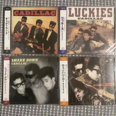 【週末セール中】CADILLAC キャディラック LPレコード 3枚　ロカビリー CADILLAC キャディラック LPレコード 3枚 ロカビリー - メルカリ