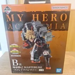 ヒロアカ　一番くじ　B賞