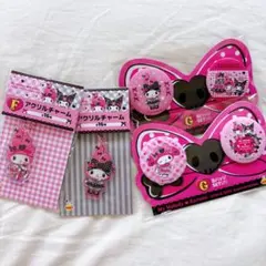 Happyくじ　マイメロディ＆クロミ　アクリルキーホルダー　缶バッジ　G賞　F賞