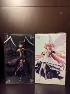 【2種セット】【メルカリ便】まどマギ BPEV まどか ほむら フィギュア