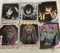 鬼滅の刃 伊黒小芭内 甘露寺蜜璃 スナップマイドSomore!3 柱稽古編 6枚