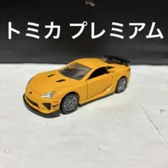 トミカ プレミアム　レクサス　LFA ニュルブルクリンクパッケージ