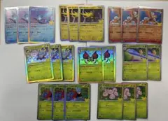 ポケモンカード サンダー ファイアー フリーザー ルギア 30th 30周年