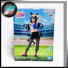 ウマ娘 ヴィルシーナ as Queen V フィギュア a.366