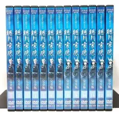 NHK大河ドラマ 独眼竜政宗 完全版 DVD 全巻セット 渡辺謙 桜田淳子