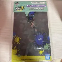 一番くじ Splatoon3 F賞 ハンドストラップ