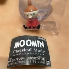 MOOMIN Classical Mode フィギュア　リトルミイ