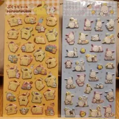 【匿名配送】ぷくっと シール 同梱150円引き ポムポムプリン ポチャッコ 2枚