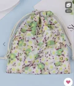 Item thumbnail for item f500b14c-5436-4f29-8695-ae4548fb60ba