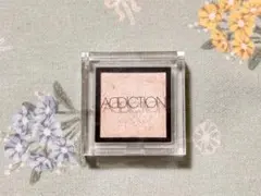 Item thumbnail for item 45784500-47b8-4ec0-bc85-74766682111c