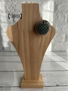 Item thumbnail for item 68b36483-8cf0-4315-bb20-703181c0a97b