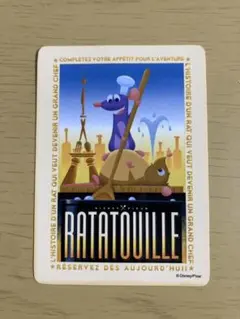 Item thumbnail for item 85e74996-2e51-42ba-a358-7c734a0f7b93