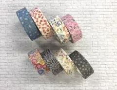 【中古】mtマスキングテープ8個まとめ売り