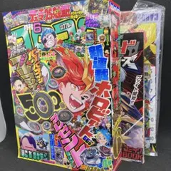 コロコロアニキ 第一号 創刊号ミニ四駆 ウイングマグナム ステッカー