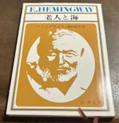 Item thumbnail for item 878ad077-1dc3-41d6-be34-3f917f8abe3b