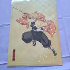 鬼滅の刃オンラインくじ　E賞クリアファイル