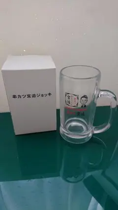 Item thumbnail for item e24394be-ab7b-4e8c-9b7f-1f3f243a1b1d