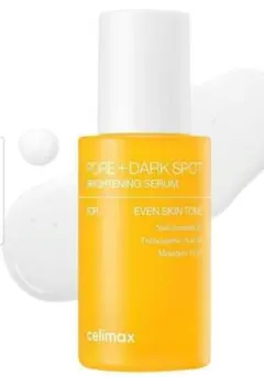セリマックス ポアブライトニングシミケアセラム 30ml 1本のサムネイル