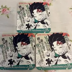 鬼滅の刃 原画展 アートコースター かまぼこ隊