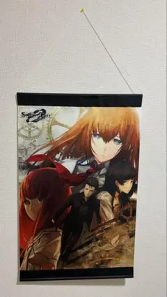 激レア STEINS;GATE 浴衣 B2 タペストリー C78 - メルカリ