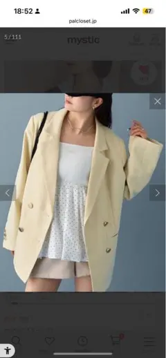 タグ付き未使用 完売 mystic 金ボタンテーラードジャケット