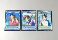 2026年最新】手塚国光 カードの人気アイテム - メルカリ