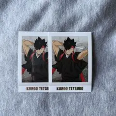 2026年最新】黒尾鉄朗 ぱしゃこれの人気アイテム - メルカリ