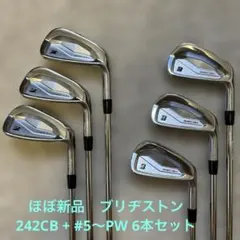 ブリヂストン 258CBP 7-P 4本 MODUS105 DF S - メルカリ
