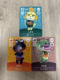 どうぶつの森 amiiboカード 第3弾
