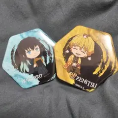 鬼滅の刃 時透無一郎 我妻善逸 缶バッジ