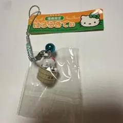 10/23値下げ⭐️レア⭐️ご当地ハローキティストラップ 福島限定庄助の湯 小原庄助