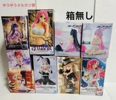 プライズフィギュアまとめ売り