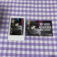 ヒロアカ ポラショットコレクション 特典カード 相澤消太