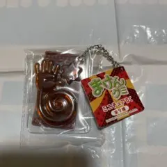 タイトー限定 まけんグミ ミニチュアBC コーラ味