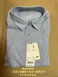 cozy˚✧₊⁎ˍ̮ ❝᷀ົཽ⁎⁺˳✧༚様 リクエスト 2点 まとめ商品