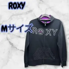 ROXY ロキシー クイックシルバー ロゴ刺繍 ジップアップパーカー フーディ