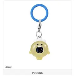 TRUZ PODONG めじるしキーホルダー